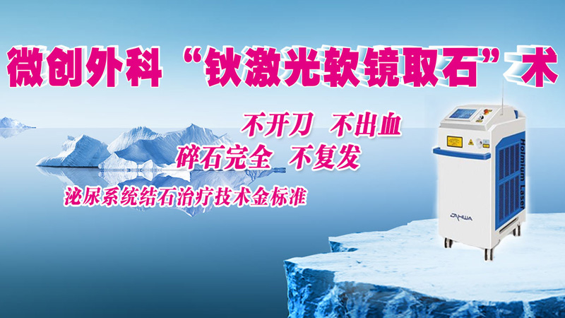 test3